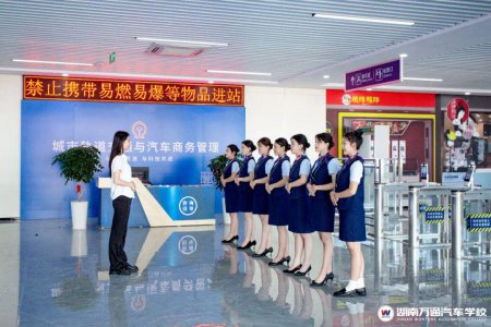 初高中女生學(xué)技術(shù)選城市軌道交通專業(yè)？這5大理由告訴你答案！
