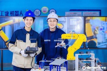 為什么推薦高中生選擇工業機器人技術專業?湖南省內去哪里學工業機器人