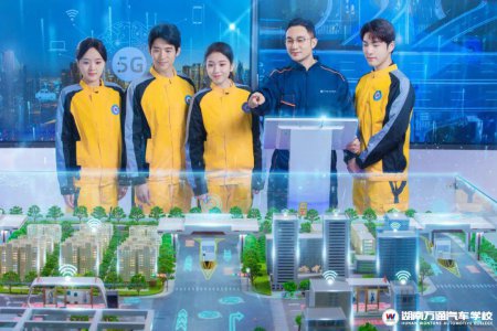 打破職業教育固有認知,湖南萬通助力學子升學+技能兩不誤?