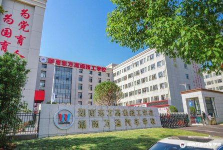 什么是校企定向班?選擇湖南萬通校企定向班有何優勢?