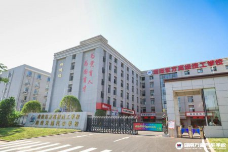 不僅學習,更管品行:湖南萬通的＂三教三訓＂育人體系如何煉成