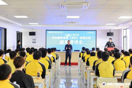 初中生讀普高還是職校?關鍵5問,回答數萬家長的疑問