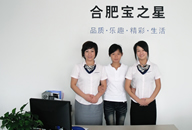 萬通汽修學校成功學子陳孟利